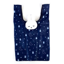 將圖片載入圖庫檢視器 EB245B  MIFFY 環保袋