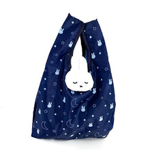 將圖片載入圖庫檢視器 EB245B  MIFFY 環保袋
