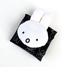 將圖片載入圖庫檢視器 EB245B  MIFFY 環保袋