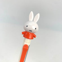 將圖片載入圖庫檢視器 EB258  MIFFY 原子筆