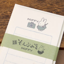 將圖片載入圖庫檢視器 EB295E  MIFFY 信套
