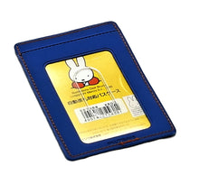 將圖片載入圖庫檢視器 667DBB   MIFFY 證件套