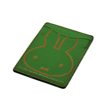 將圖片載入圖庫檢視器 667DBG    MIFFY  證件套