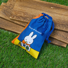 將圖片載入圖庫檢視器 EB323D  MIFFY  束袋
