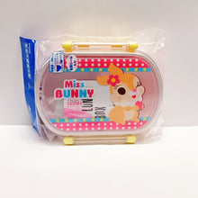 將圖片載入圖庫檢視器 8084-718/1  Miss Bunny  360 ml LUNCH BOX  p3