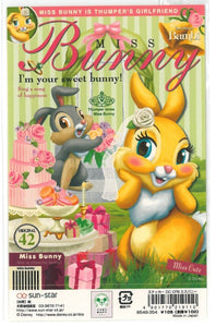 8549-354/1  Miss Bunny  貼紙 Sticker  P10