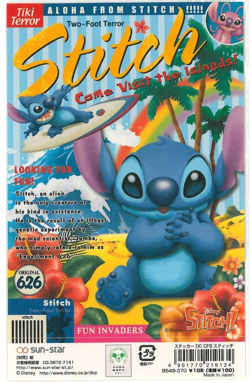 8549-370/1   Stitch  貼紙