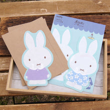 將圖片載入圖庫檢視器 EB266B  MIFFY 信套