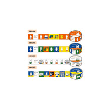 將圖片載入圖庫檢視器 EB319B  MIFFY  裝飾紙帶