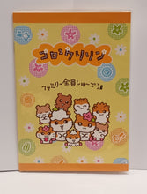 將圖片載入圖庫檢視器 9142403  Hamu Hamu Monster  卡哇依小筆記
