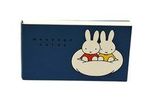 將圖片載入圖庫檢視器 BMC-4  MIFFY MESSAGE CARD 便條咭