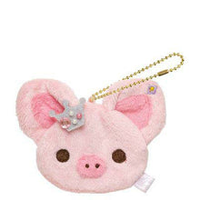 將圖片載入圖庫檢視器 CK-48301  Piggy Girl  小銀包