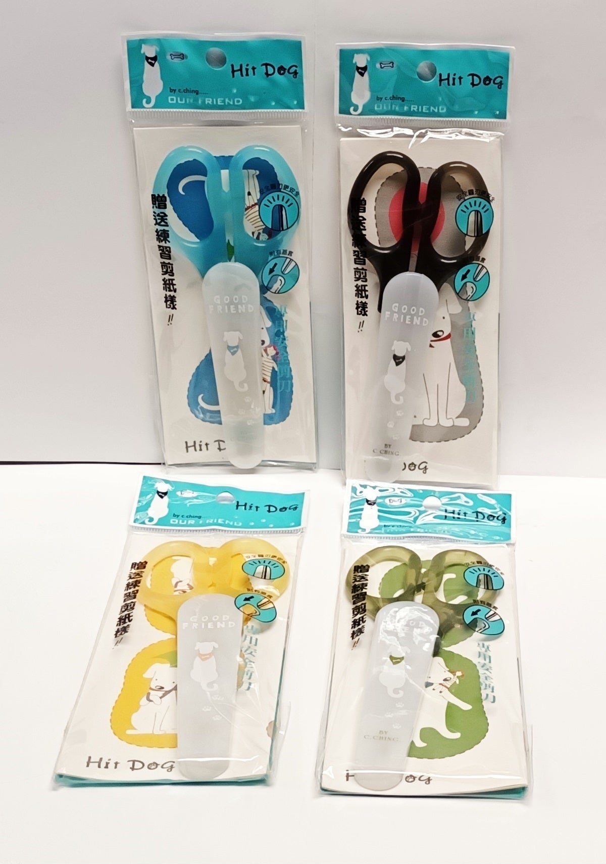 CPS-04 HD SCISSORS 4COL