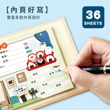 將圖片載入圖庫檢視器 CZC-097C   畢業紀念冊(夢想啟程)小呸角