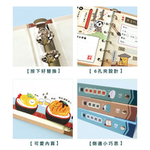 將圖片載入圖庫檢視器 CZC-097B   畢業紀念冊-青春回憶錄