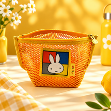 將圖片載入圖庫檢視器 DB-514YE   MIFFY POUCH 小袋