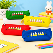 將圖片載入圖庫檢視器 DBSC-04  MIFFY  PEN CASE