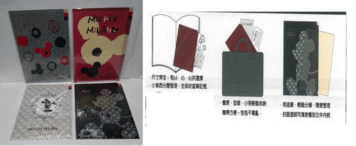 DPAF-107  Mickey Mouse  3入L型文件夾