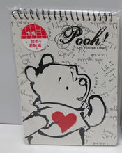將圖片載入圖庫檢視器 DPNA-36K-12C  Winnie the Pooh 維尼熊  B6 筆記圈簿