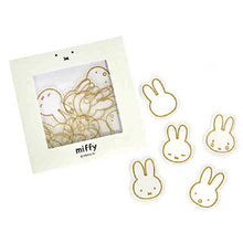 將圖片載入圖庫檢視器 EB281A  MIFFY  貼紙