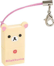 將圖片載入圖庫檢視器 FR-49801  Rilakkuma  微型SD卡  讀卡器  P3