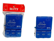 將圖片載入圖庫檢視器 MPB-415  MIFFY  4格矩形藥盒