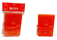 將圖片載入圖庫檢視器 MPB-416  MIFFY  4格矩形藥盒