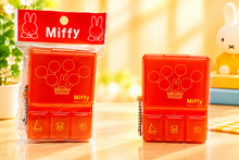 將圖片載入圖庫檢視器 MPB-416  MIFFY  4格矩形藥盒
