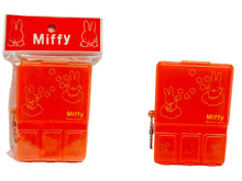 將圖片載入圖庫檢視器 MPB-417  MIFFY  4格矩形藥盒