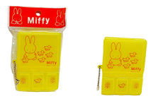 將圖片載入圖庫檢視器 MPB-418  MIFFY  4格矩形藥盒