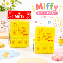 將圖片載入圖庫檢視器 MPB-418  MIFFY  4格矩形藥盒