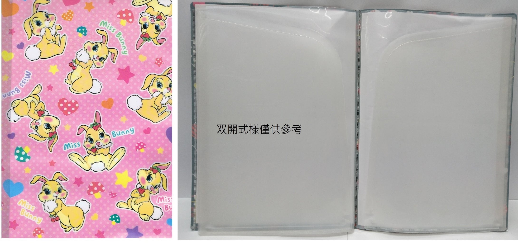 S2144514/1  Miss Bunny  A4 雙開 10人資料文件夾