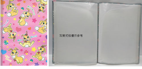 S2144514/1  Miss Bunny  A4 雙開 10人資料文件夾