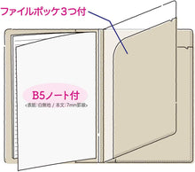 將圖片載入圖庫檢視器 S2635887  Chip n Dale 鋼牙鼠 書套連文件夾