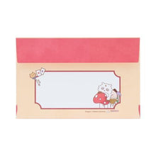 將圖片載入圖庫檢視器 S8907684   CHIIKAWA  信套 P5
