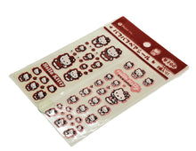 將圖片載入圖庫檢視器 SBS-23  Hello Kitty SBS20 貼紙 Sticker  P10
