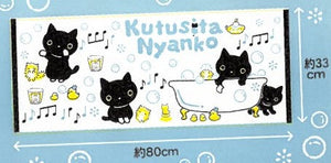 CM-94201    Kutusita Nyanko 靴下貓 毛巾