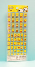 將圖片載入圖庫檢視器 SW-621274  SpongeBob 海綿寶寶  貼紙