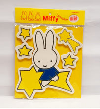 將圖片載入圖庫檢視器 YMD3-09  Miffy 牆貼 -S 螢光