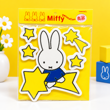 將圖片載入圖庫檢視器 YMD3-09  Miffy 牆貼 -S 螢光
