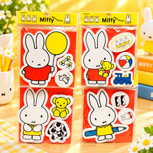 將圖片載入圖庫檢視器 YMD3-10  Miffy 牆貼