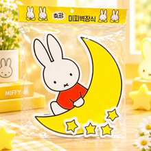 將圖片載入圖庫檢視器 YMD3-22    Miffy 牆貼-螢光