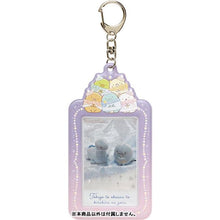 將圖片載入圖庫檢視器 AB-19901  Sumikko Gurashi角落生物  匙扣 P3