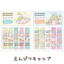 將圖片載入圖庫檢視器 FT-69001    Sumikko Gurashi角落生物  鉛筆蓋 P20