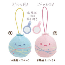 將圖片載入圖庫檢視器 MO-11701    Sumikko Gurashi角落生物   公仔小擺設 P18