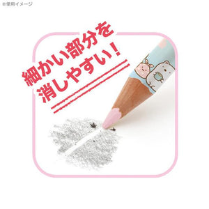 KS-61501    Sumikko Gurashi角落生物 鉛筆型擦賿 P60