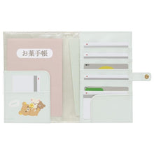 將圖片載入圖庫檢視器 CA-43501  Sumikko Gurashi角落生物  藥物手帳 P1