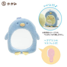 將圖片載入圖庫檢視器 MO-21901  Sumikko Gurashi角落生物  公仔擺設 P18