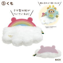 將圖片載入圖庫檢視器 MO-31801  Rilakkuma  公仔擺設  P15