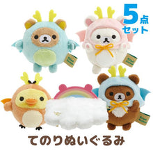 將圖片載入圖庫檢視器 MO-31801  Rilakkuma  公仔擺設  P15